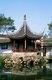 China: Wangshi Yuan or Garden of the Master of the Nets, Suzhou, Jiangsu Province